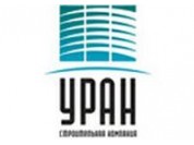 СК «Уран»