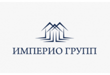 ЗАО Холдинговая компания «Империо Групп»