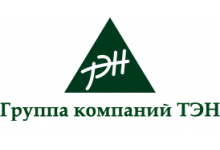 ГК «ТЭН»
