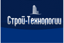 ООО «Строй-Технологии»
