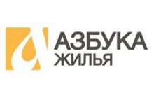 АН «Азбука Жилья»