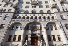 ЖК «Дом со Львами»