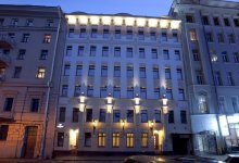 ЖК «Клубный дом на Арбате»